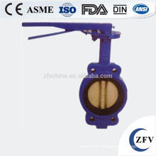 soft seal electric actuator wafer butterfly valve